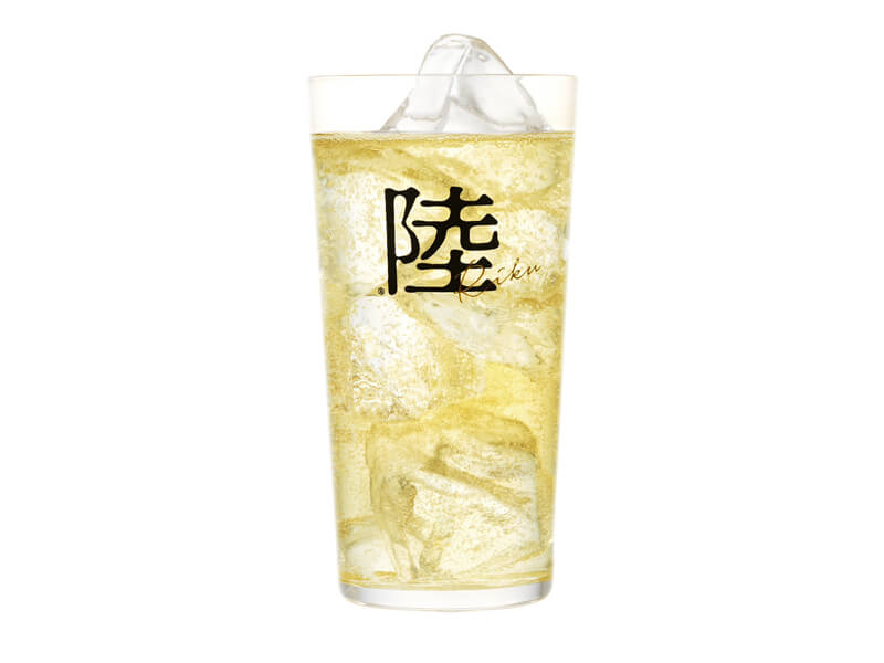 ハイボール 陸