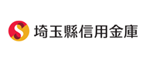 埼玉縣信用金庫